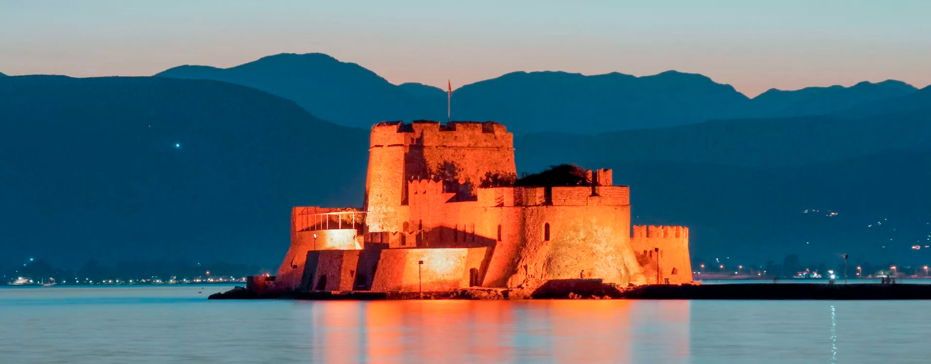 Nafplio